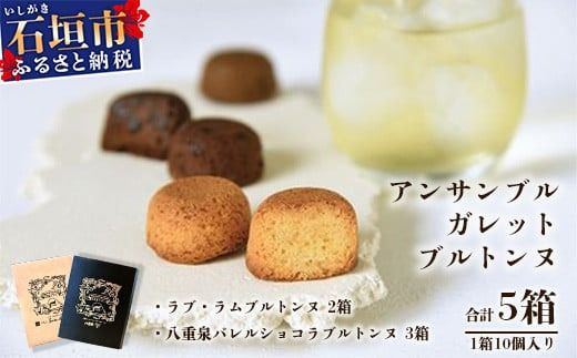 yꌧΊ_szΊ_ Ăَq ATuEKbgEugk (v5Zbg)yꌧ Ί_s Ί_ dR  A n VR َq zMA-2