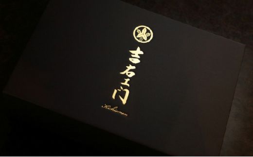 守谷産味噌使用西京漬け詰め合わせ ～星～