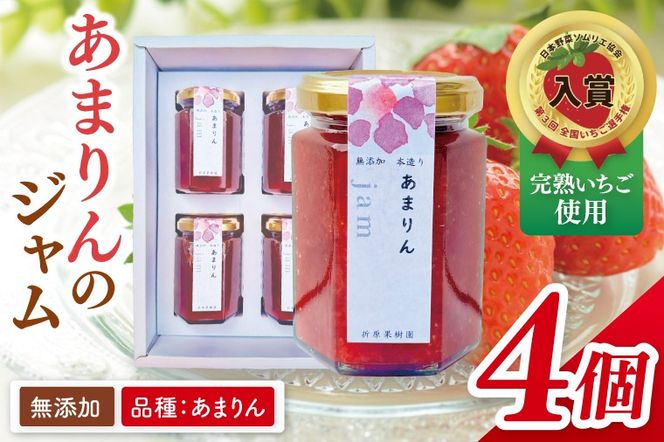 yʌtsz܂̃W@4iCJ006j