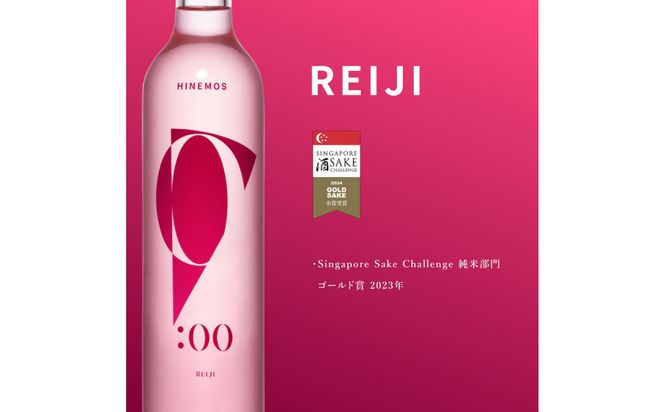 TASTING SET for midnight/4銘柄飲み比べ- HINEMOS| 日本酒 お酒 飲み物 ドリンク ギフト プレゼント 神奈川県 小田原市 142069_CU032