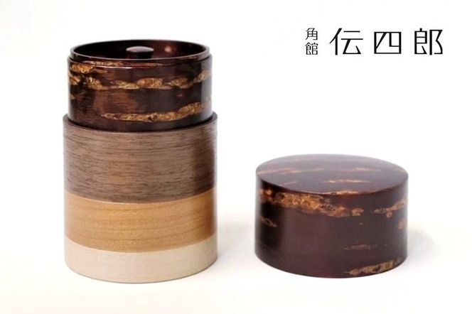 角館樺細工《藤木伝四郎商店》輪筒4色 茶筒 無地皮 角館工芸協同組合|02_kdk-490101