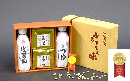 y茧ԊszXؒMd݃Zbg y088z