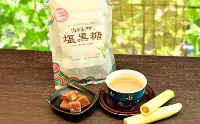 ぬちまーす　塩黒糖５５g×６０袋　黒糖　おやつ　塩分補給　熱中症対策　砂糖　沖縄　うるま市　海塩　シーソルト
