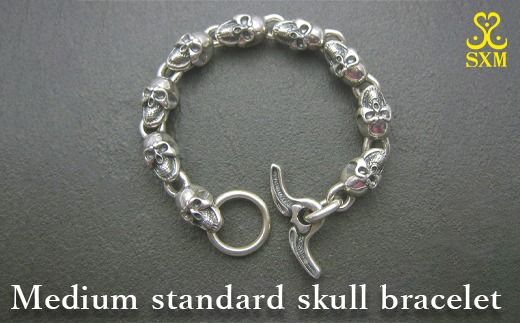 Medium standard skull bracelet