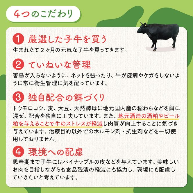 ＜生産直売＞知多牛 響 リブロース 炙り焼き セット 300g (冷凍) 焼肉