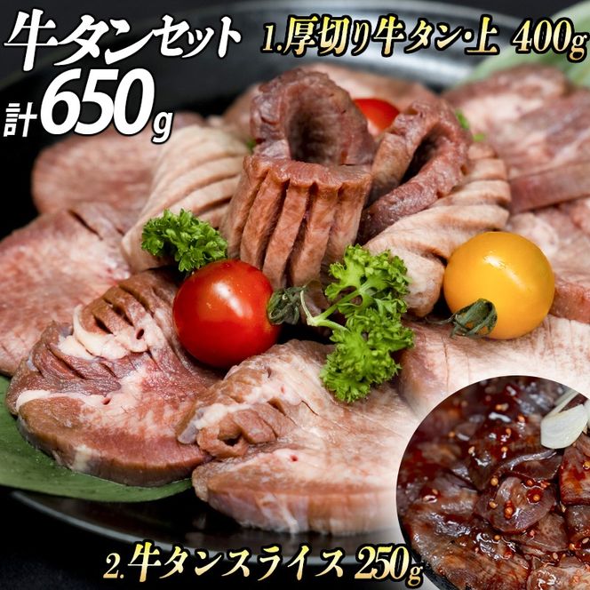 yɌ蒬z؂苍^(Ѝݏn)+Ԑg^(Ԃ) Zbg  ؂ t    ē Ă Lv BBQ AEghA o[xL[ ē t Ă ȒP ȒP  ^pbN