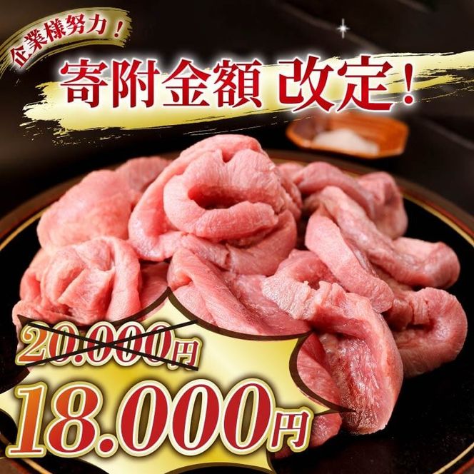 y茧Dnsz؂ ^  500g (250g×2) zgp Ⓚ Xe[L Dns [taiko007_1]