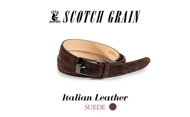 スコッチグレイン監修　オリジナルイタリアンレザーベルト（スエードダークブラウン）　イタリアン ベルト　スエード　本革　東京都　墨田区