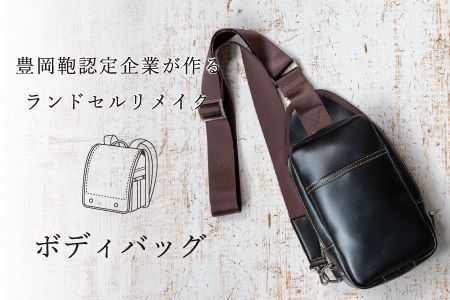 yɌLszhZCN {fBobO / El hZ CN  V_[obO c^ L Y fB[Xy[FhZ3`6z