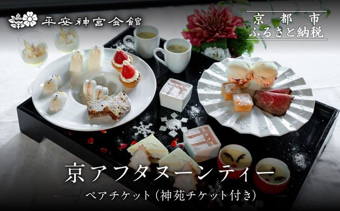 ys{sszy_{فzAt^k[eB[ yAp_`Pbgt| s 뉀 At^k[eB[ Hm {뉀 _ꌔt At^k[ H 2l XC[c g R[q[ JtF lC  LO j ze s ό H ӂ