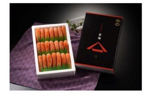 無着色辛子明太子　上切3段 (1kg)【玄海】_HA0926