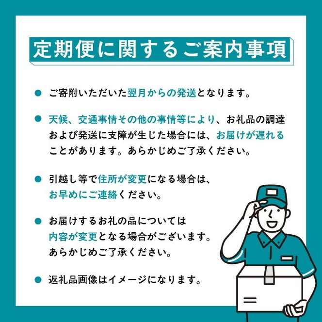 はこだて 海の幸 定期便 50万円 全6回 厳選 海の恵み 毛がに 本まぐろ たらばがに いくら 紅鮭ほぐし とろサーモン 昆布〆 いかそうめん 生ずわいがに かに 松前漬 プレミアム 海鮮瓶 鮮度抜群 海産物 月替り 堪能 お取り寄せ 50万 北海道 函館市 送料無料_HS001-006