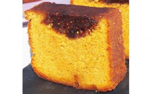 すべて手作りにこだわった、宿河原パウンドケーキ「いちじく」