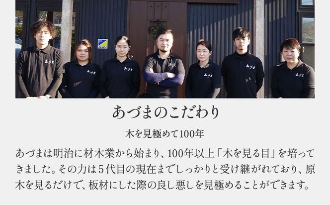 桐のビア杯《 鳳凰 》 有限会社家具のあづま 選べる2カラー 《180日以内に順次出荷(土日祝除く)》 ビアカップ グラス ナチュラル 柿渋オレンジ 送料無料 木製