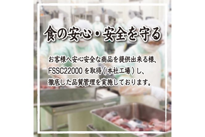 6回 定期便 缶詰 鮭の中骨水煮170g 総計54缶(9缶×6回 毎月) 《長期保存可能》 [気仙沼市物産振興協会 宮城県 気仙沼市 20564459] サーモン 鮭 宮城サーモン 銀鮭 魚介 缶詰 加工食品 魚貝類 サケ水煮缶詰 サケ 水煮 常温 常温保存  3ヶ月