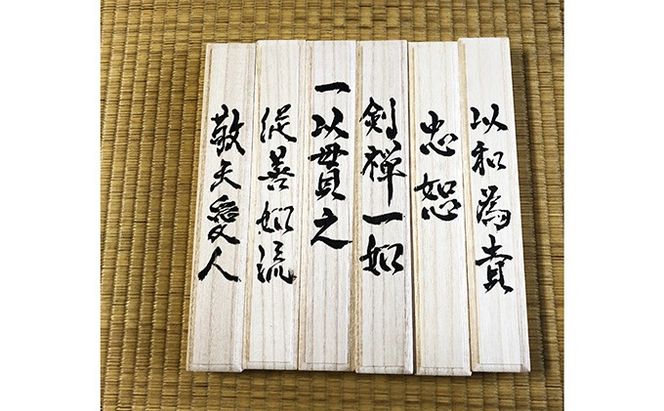 ペーパーナイフ 全長21cm～23cm前後 桐箱入り ナイフ 工芸品[№5735-1879]