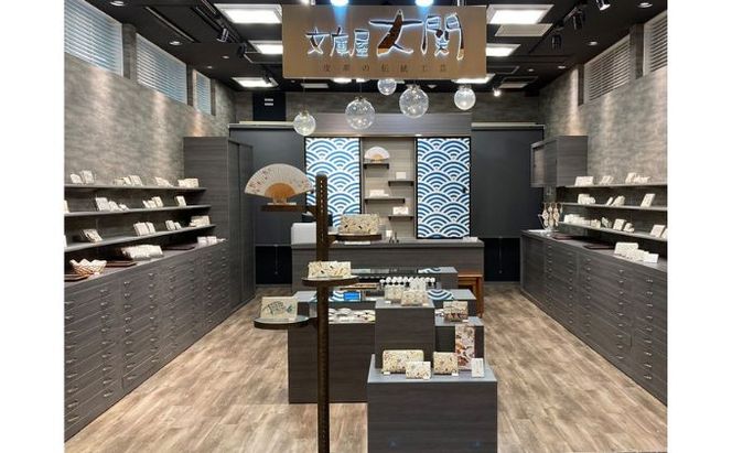 チケット 文庫屋大関 ご利用引換券 15000円分 皮 革製品 皮革製品 財布 お札 小銭 カード ケース 文庫革 ブックカバー 工芸品 ギフト プレゼント　【 墨田区 】 