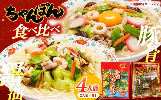 y茧쓇szyۂHהׁzlۂ 肿ۂ 4lOi2lO×e1܁jX[vt / `|   / 쓇s / Hi[SDE033]