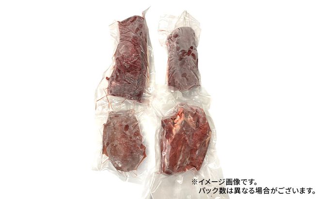 北海道 厚岸町産 エゾ鹿肉 モモ 約2kg ロース 約1kg ブロック  【 お肉 ジビエ 鹿 しか肉 シカ肉 エゾシカ エゾシカ肉 もも肉 エゾ鹿 冷凍 低カロリー ヘルシー 国産 産地直送 】