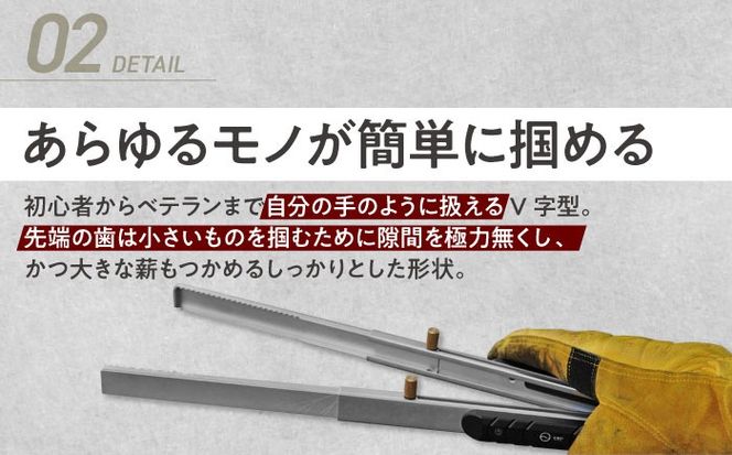 ZEN Camps 火バサミ兼トング (シルバー) 火バサミ 火ばさみ 焚き火 ロング トング ステンレス 沖縄市 / 株式会社YOLO[BCAH004]