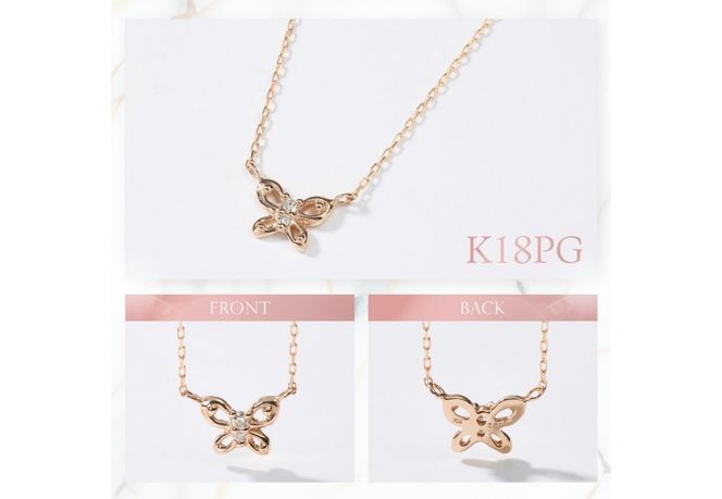 【選べる地金 PT(プラチナ)/K18イエローゴールド/K18ピンクゴールド】ダイヤモンドペンダント（蝶）  PT MJ-1149/K18YG MJ-1150/K18PG  MJ-1151  ペンダント ダイヤモンド ジュエリー ネックレス ダイヤ アクセサリー 品質保証書付き 山梨 富士吉田
