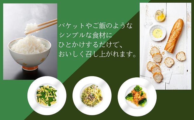 【 小豆島 】 小豆島産 食用 エクストラバージン オリーブオイル シルバーラベル ヘルシー 健康 食用油 調味料 オリーブ オイル 油 オリーブ油 国産 香川 香川県 土庄 土庄町