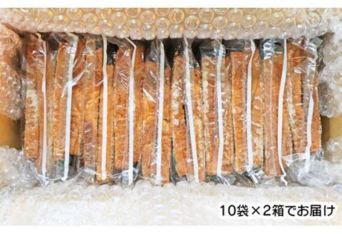 あさひのビスコット N079-YZA014