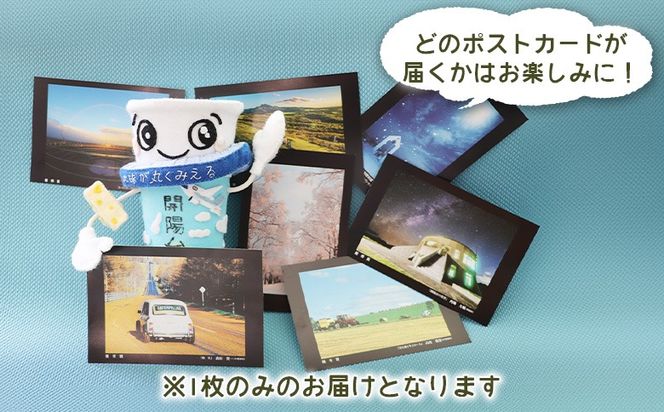 【UB COFFEE】 オリジナル  コーヒードリップパックA【3201601】