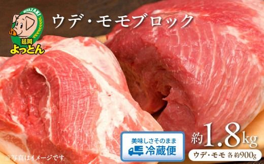 y{茧szƂ EfubN1.8kg N003-YA969