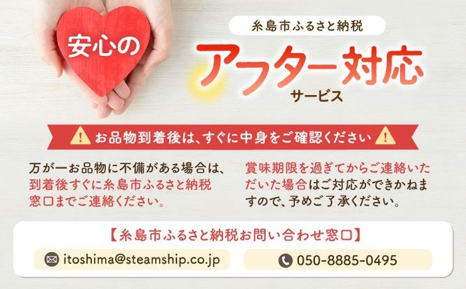 【極厚 シャトーブリアン 】200g×6枚 A4ランク 博多和牛 糸島 【糸島ミートデリ工房】[ACA132] ステーキ ヒレ ヒレ肉 フィレ ヘレ 牛肉 赤身 黒毛和牛 国産 ランキング 上位 人気 おすすめ