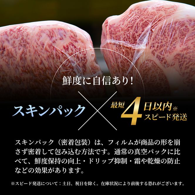 【最短4日以内発送】 神戸牛 すじ肉 600g (200g×3P)  牛肉 小分け