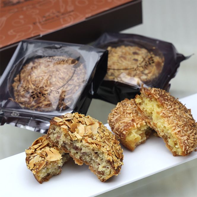 菓子工房フラノデリス アマンディーヌ( お菓子 スイーツ デザート お祝い おやつ 贈り物 ギフト 甘い 手作り 北海道 道産 富良野 ふらの )