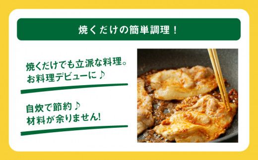 ★ChaChatぐるめ15個バラエティセット K16_0040_2