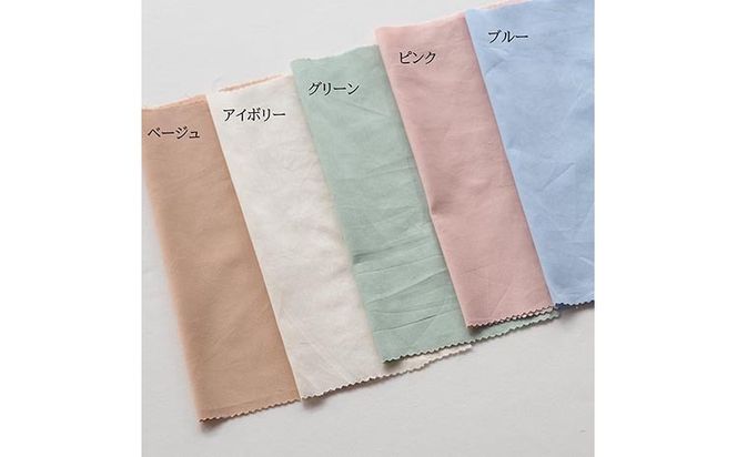 【綿布団】お手入れラクチン 敷きふとんにもベッドパッドにも使える軽め仕上げ敷布団 キング〈亀屋寝装センター〉《選べる ふとん 布団 寝具 国産 日本製 国内生産 敷き布団 綿布団 コットン ベッド マットレス》