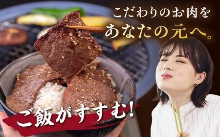 【A4～A5 等級】博多和牛 モモ 焼肉用 400g 糸島市 / ヒサダヤフーズ [AIA053] 黒毛和牛 国産 冷凍配送