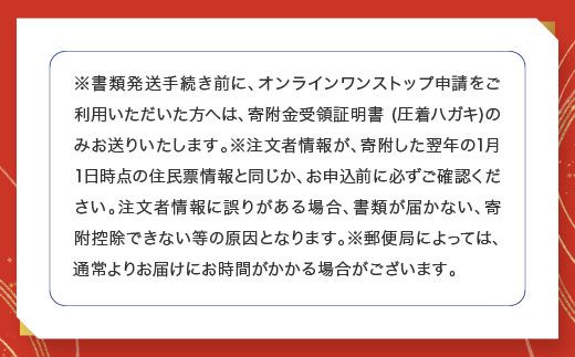 明太 もつ鍋 3～4人前 かねふく 明太子 築地 ふく竹 めんたいパーク 限定 鍋セット お手軽