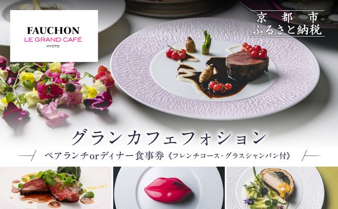 ys{sszOJtFtHV yAH `܂̓fBi[ OXVptbs p lCze t` Hm tHVzes t` ` or fBi[ R[X H ґ H O lC  LO j ze s 