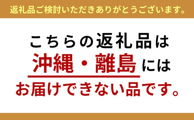 【2026年7月より発送】北海道 富良野市産 完熟ミニトマト（甘っこ）約1kg カラートマト・ぷちぷよ付 トマト 甘い 野菜 新鮮 数量限定 先着順【藏ファーム】