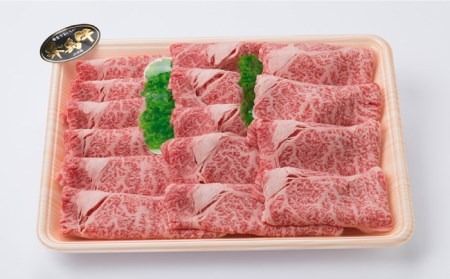 ( まるごと 糸島 ) A4 ランク 糸島 黒毛和牛 ロース 肉 スライス 500g リブロース 《糸島》 【糸島ミートデリ工房】 [ACA014] 黒毛和牛 ロース 博多和牛 すき焼き しゃぶしゃぶ 牛肉 小分け 福岡 A4