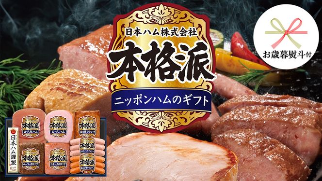 y錧}szy Ε lt z {n }H {ih MtgZbgC