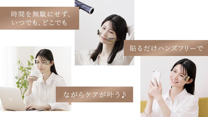 デザインリフト モア 目元/口元ケアセット （ 本体 ＆ 目元用ストレッチフィットシート1セット ＆ 口元用ストレッチフィットシート1セット ) ヤーマン YA-MAN ya-man 美顔器 美容家電 リフトアップ リフトケア ハンズフリー EMS プレゼント クリスマス ほうれい線 交換用シート ギフト ご褒美 誕生日 目元ケア 口元ケア エイジングケア ほうれい線 おうち美容 時短