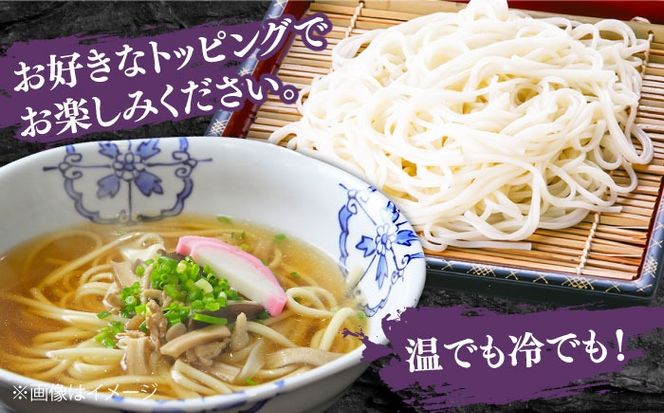 【訳あり 業務用袋】手延べ 細うどん 6食 (200g×3袋) / うどん 麺 手延べ  / 南島原市 / 川上製麺 [SCM065]