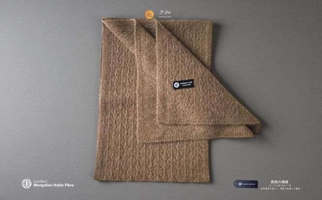 G3570 『Noble Fibre』100％ヤク・マフラー メッシュ ベージュ【高級 おしゃれ ファッション カシミア より暖かい 防寒】