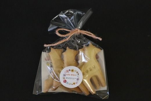 ピーマンパウンドケーキ詰め合わせ