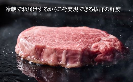 【数量限定】【祝！内閣総理大臣賞！＼日本一おいしいキャンペーン／】小林市産宮崎牛ヒレステーキ　4枚セット 宮崎牛 牛肉 肉 ステーキ ヒレ ヒレステーキ 数量限定
