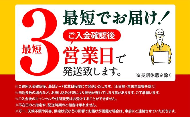 【数量限定 特別寄附額 最短 3営業日発送】北海道産 新巻鮭 低温熟成 切身 1袋 (約650～700g/5～7切入) 最短配送 北海道 秋鮭 小分け 鮭 さけ しゃけ シャケ 中塩 海鮮 冷凍 お弁当 真空パック おかず 魚貝類 サーモン サケ