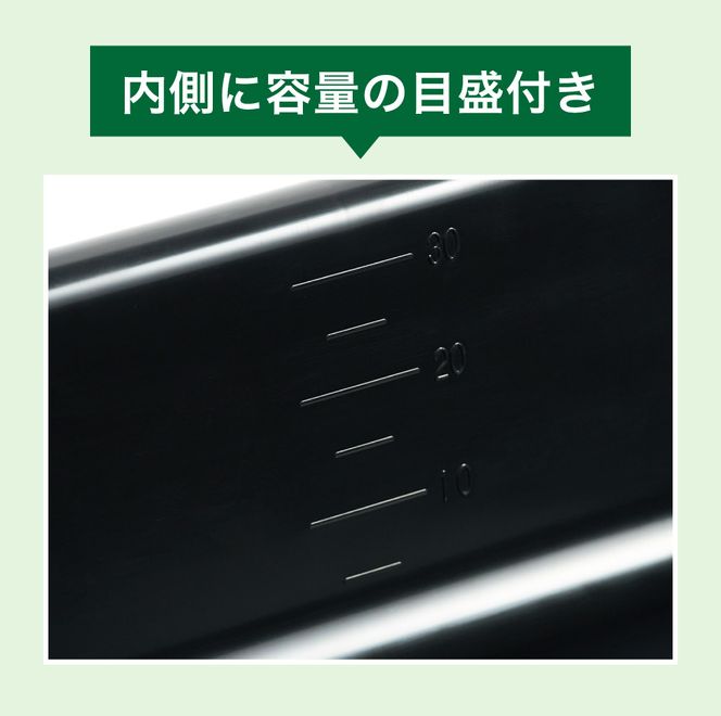 011SK01N.ガーデンタブ４０