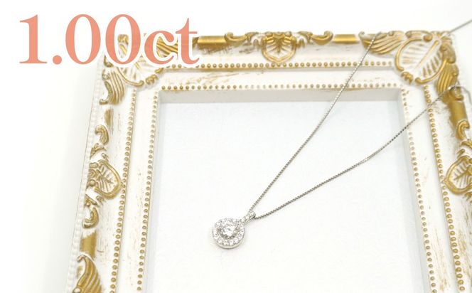 プラチナ　ダイヤ1.0ｃｔ　フローディアネックレス　管理番号255144　218-206