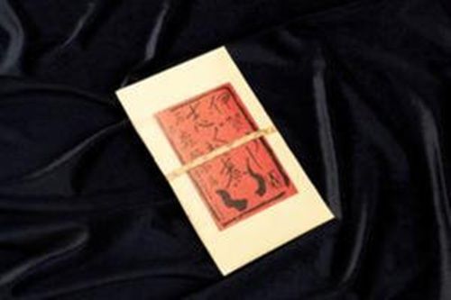 伊賀牛しぐれ煮