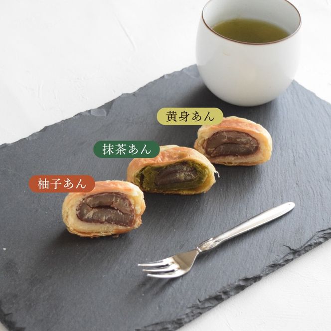 【宮崎県小林市産 須木栗使用】須木栗パイ包み 16個セット(栗たっぷり 秋の味覚 ブランド栗 香ばしい 焼き菓子 おやつ ティータイム お茶請け ご褒美スイーツ)